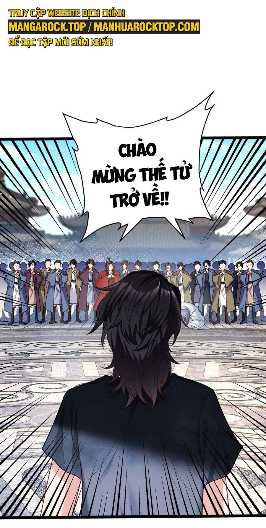 tiên tôn lạc vô cực chapter 206 - Trang 2