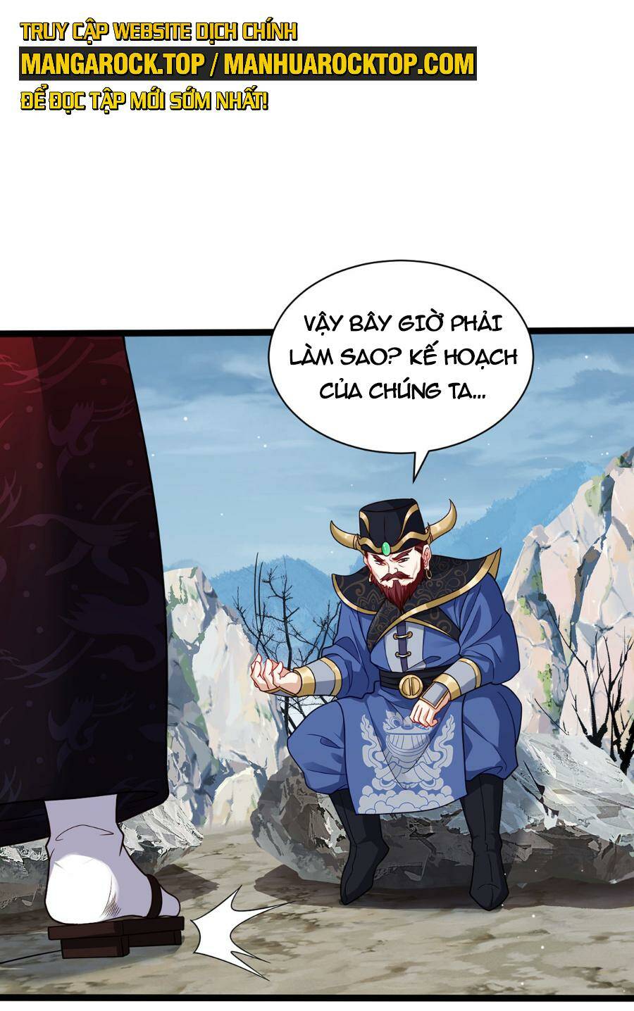 tiên tôn lạc vô cực chapter 206 - Trang 2