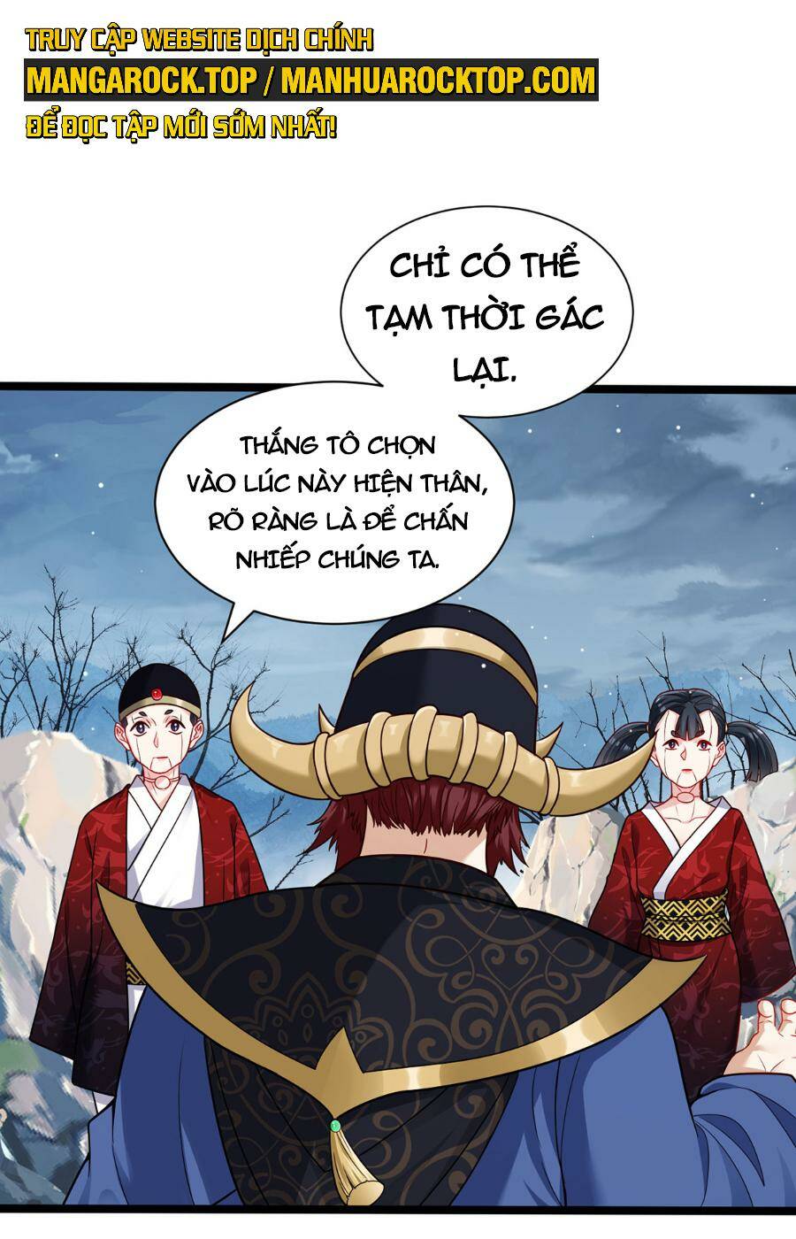 tiên tôn lạc vô cực chapter 206 - Trang 2