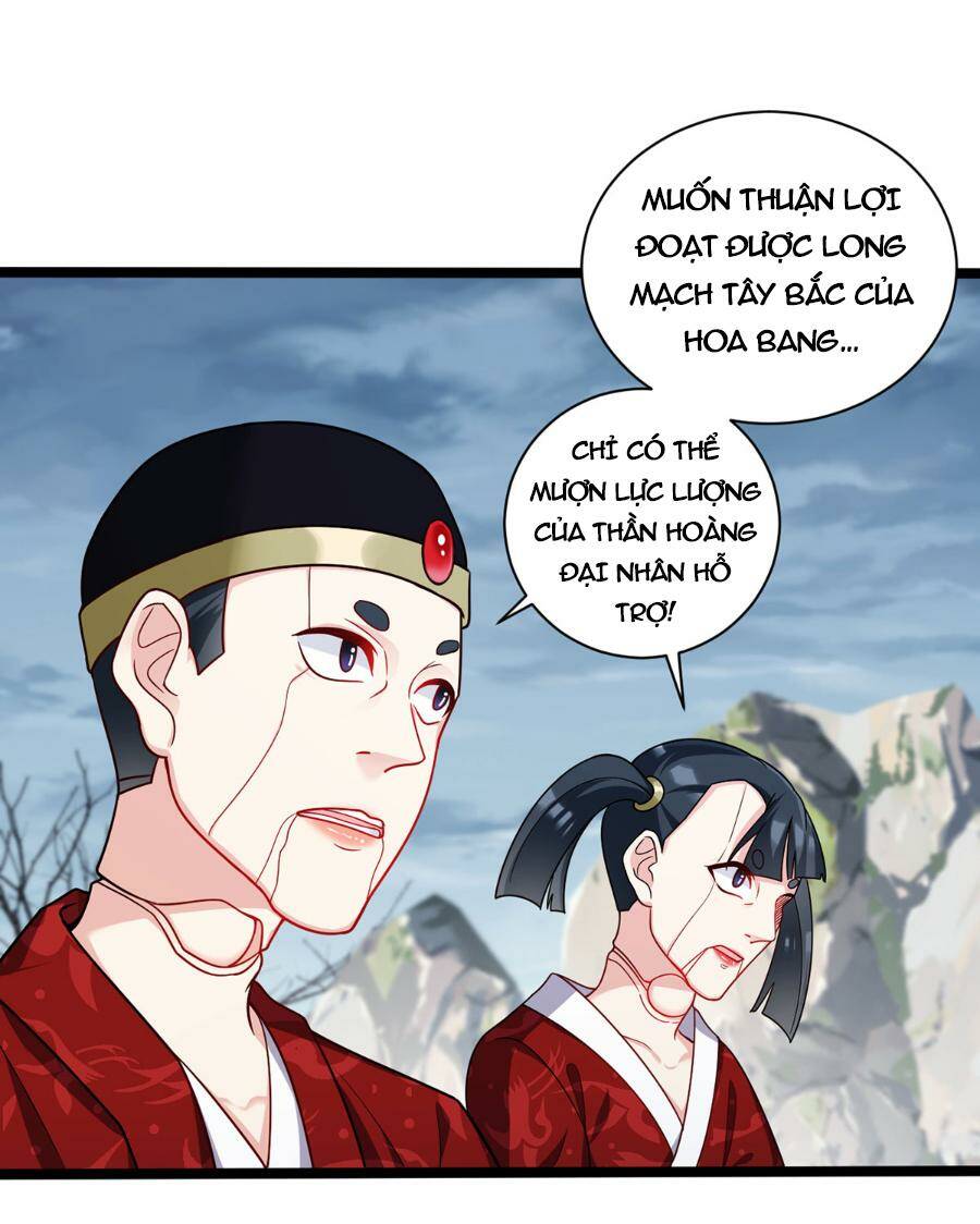 tiên tôn lạc vô cực chapter 206 - Trang 2