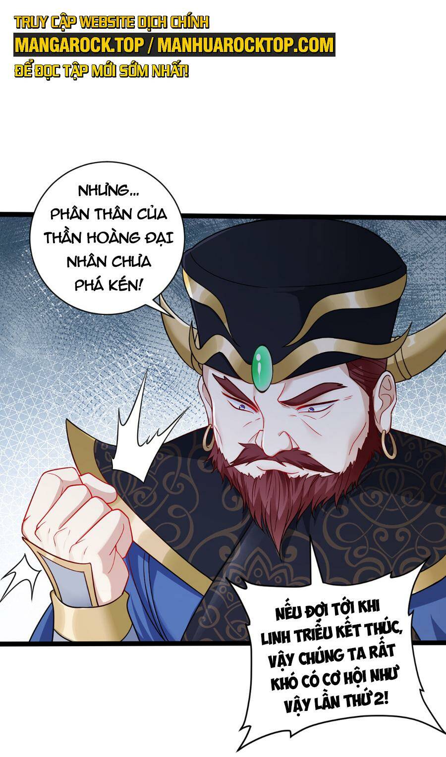 tiên tôn lạc vô cực chapter 206 - Trang 2