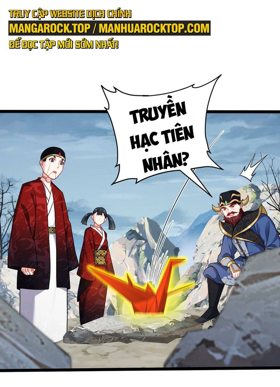 tiên tôn lạc vô cực chapter 206 - Trang 2