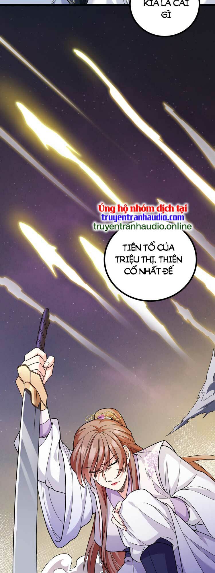 tiên tôn lạc vô cực chapter 210 - Next chapter 211