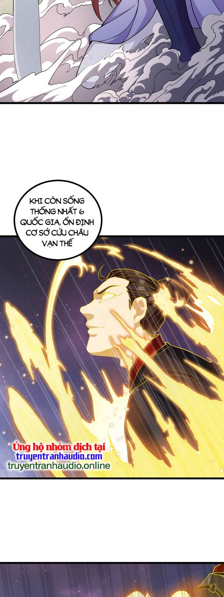 tiên tôn lạc vô cực chapter 210 - Next chapter 211