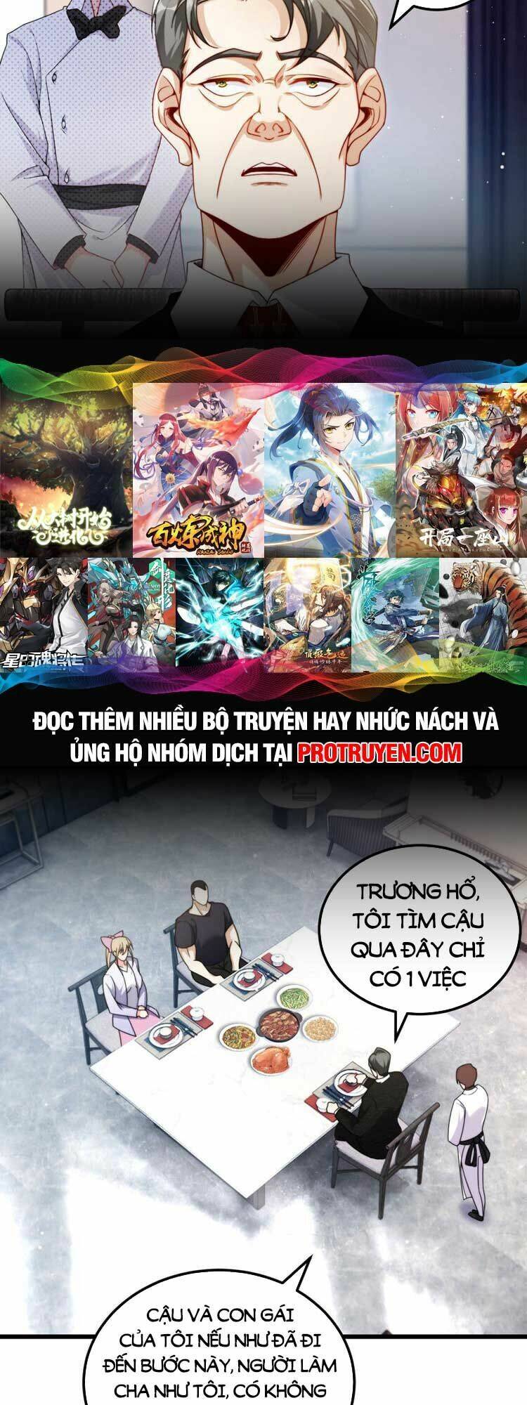 tiên tôn lạc vô cực chapter 219 - Next chapter 220