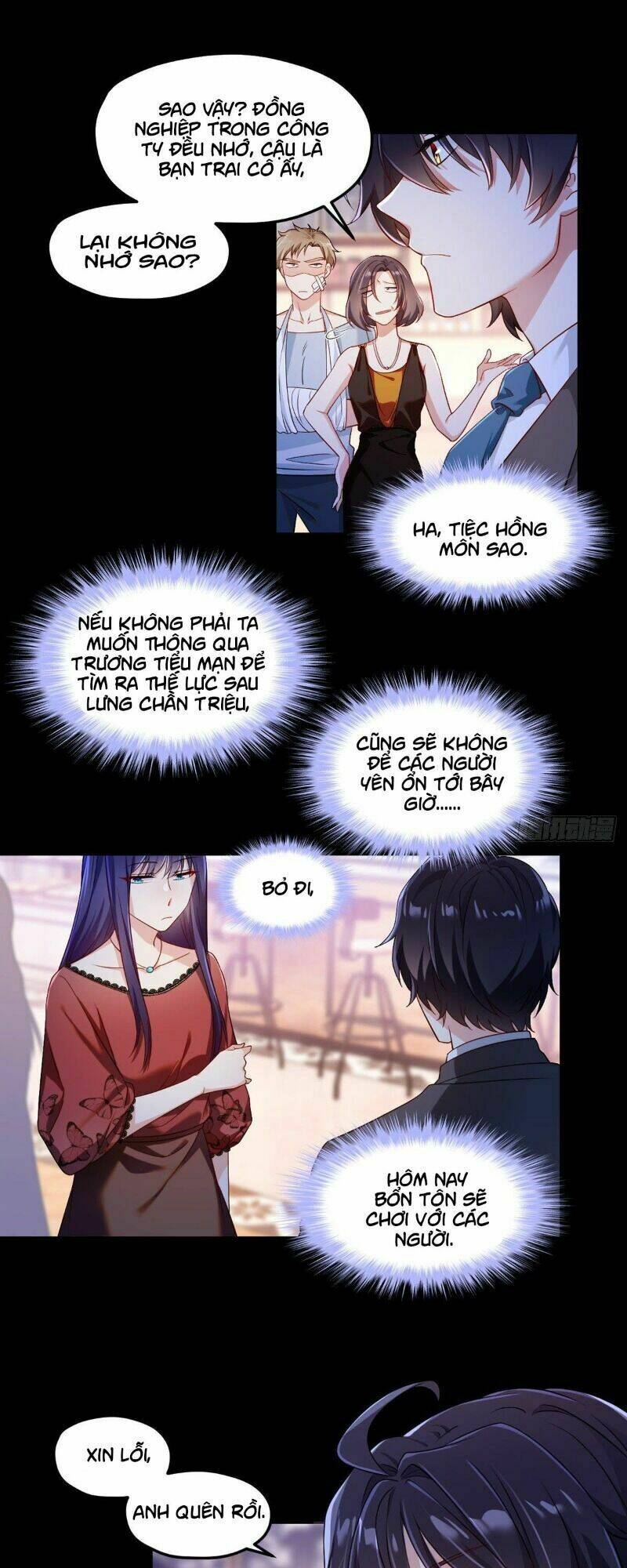 tiên tôn lạc vô cực chapter 34 - Trang 2