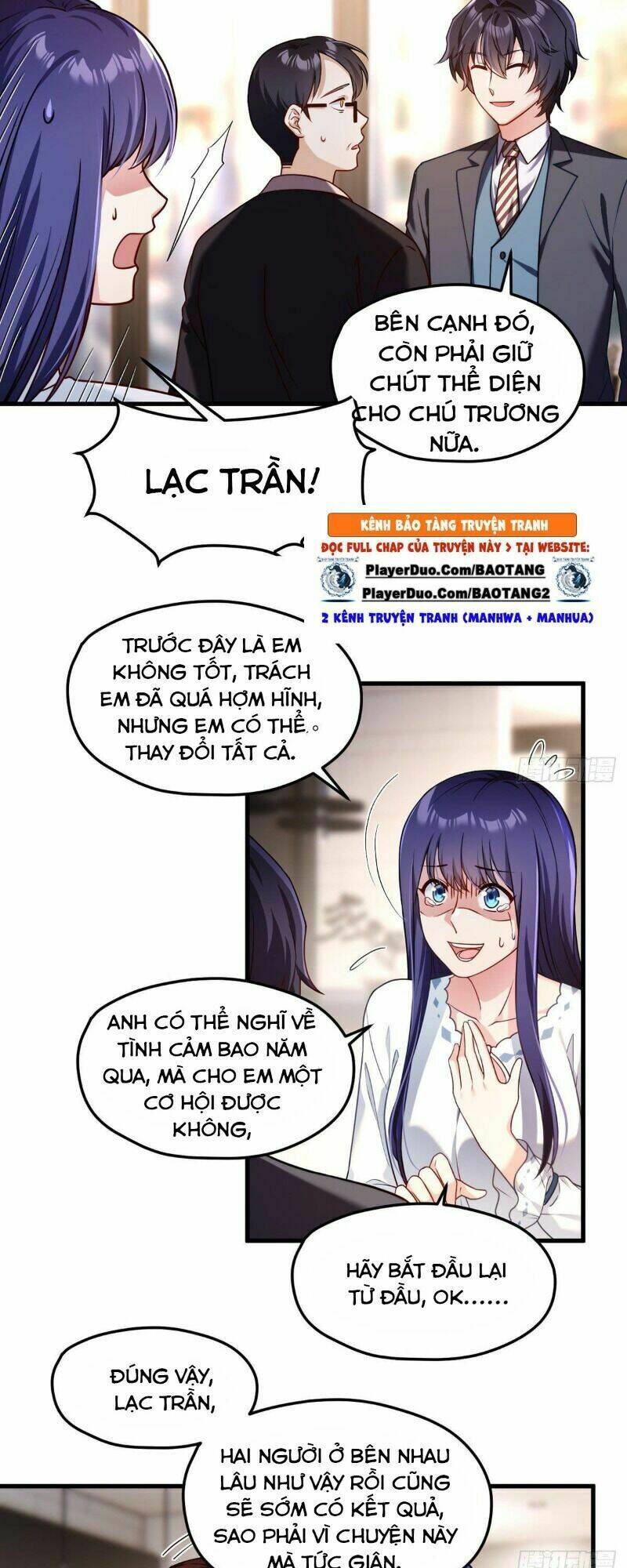 tiên tôn lạc vô cực chapter 52 - Trang 2