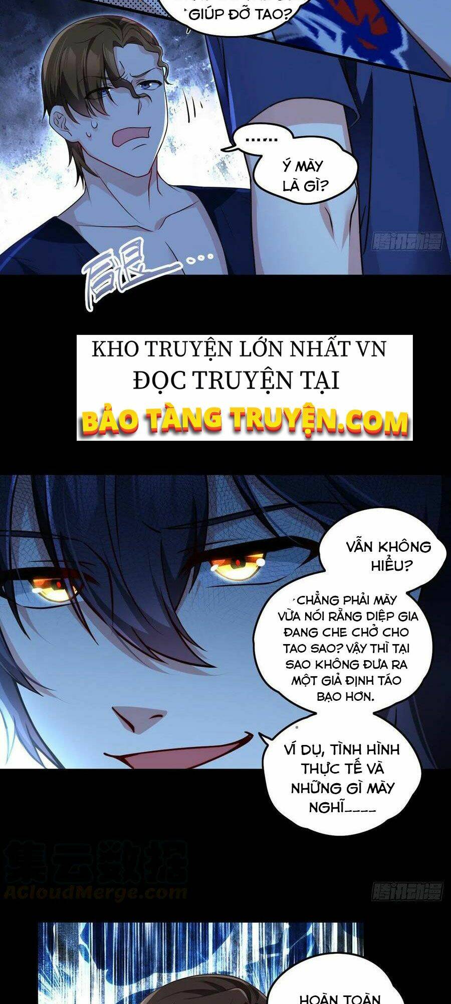 tiên tôn lạc vô cực Chapter 63 - Trang 2