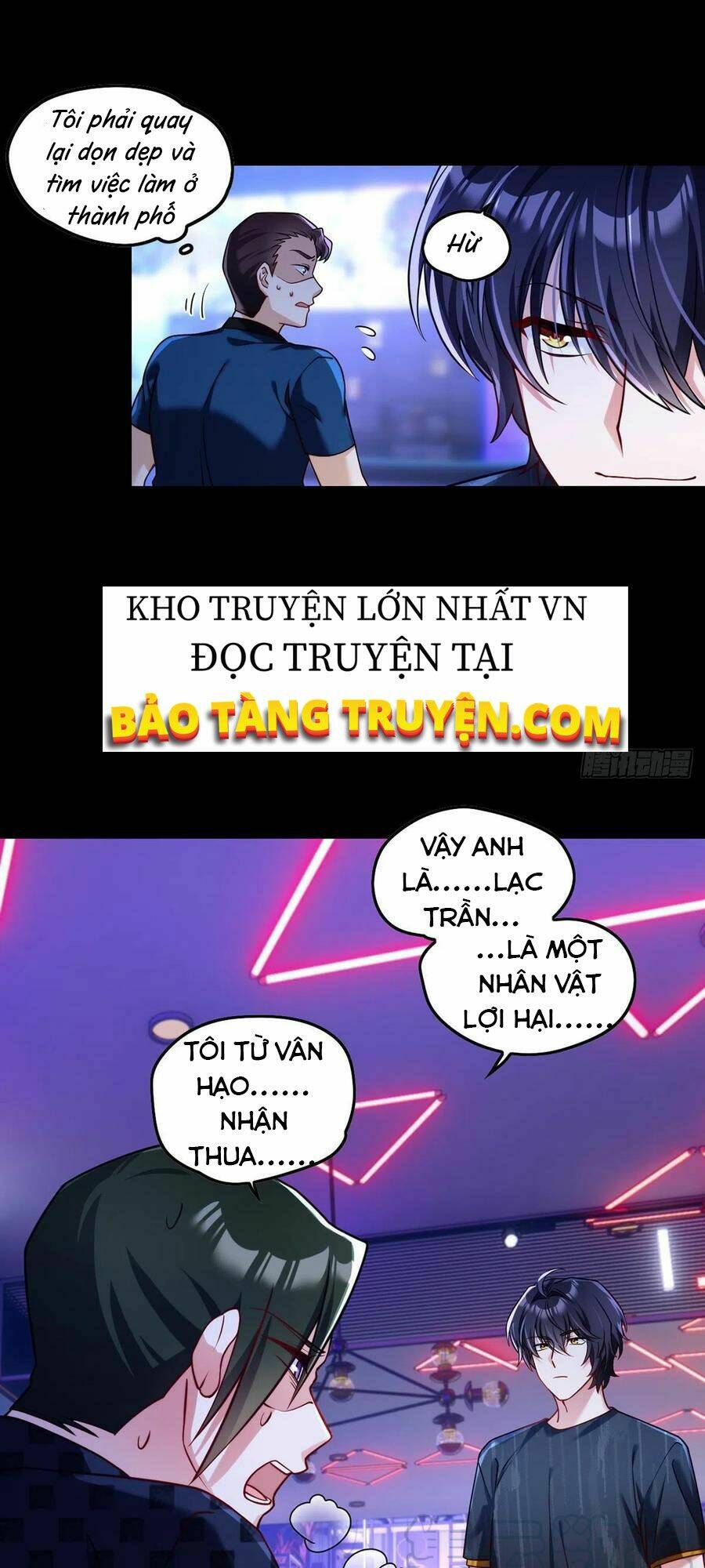 tiên tôn lạc vô cực Chapter 68 - Trang 2