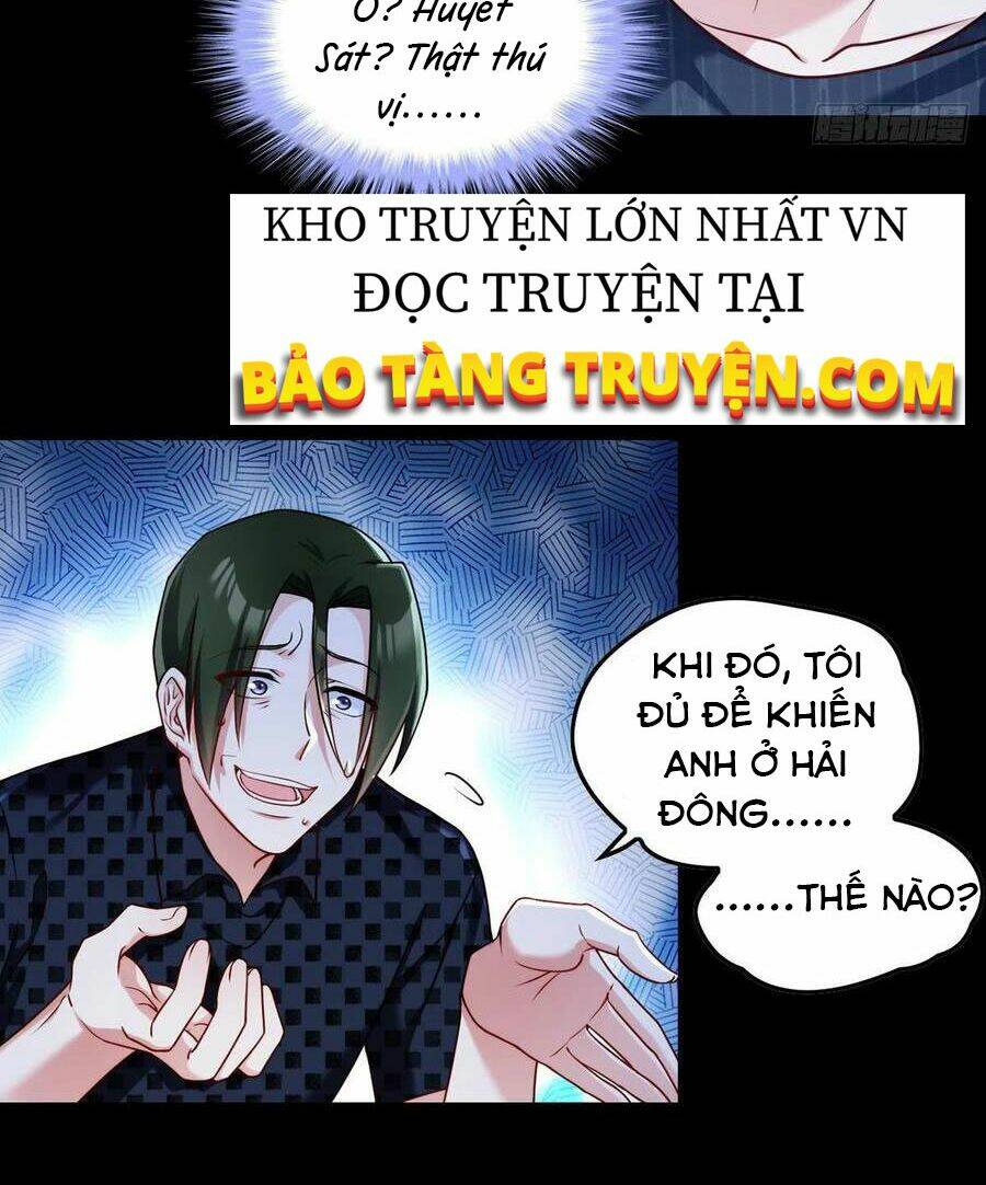 tiên tôn lạc vô cực Chapter 68 - Trang 2