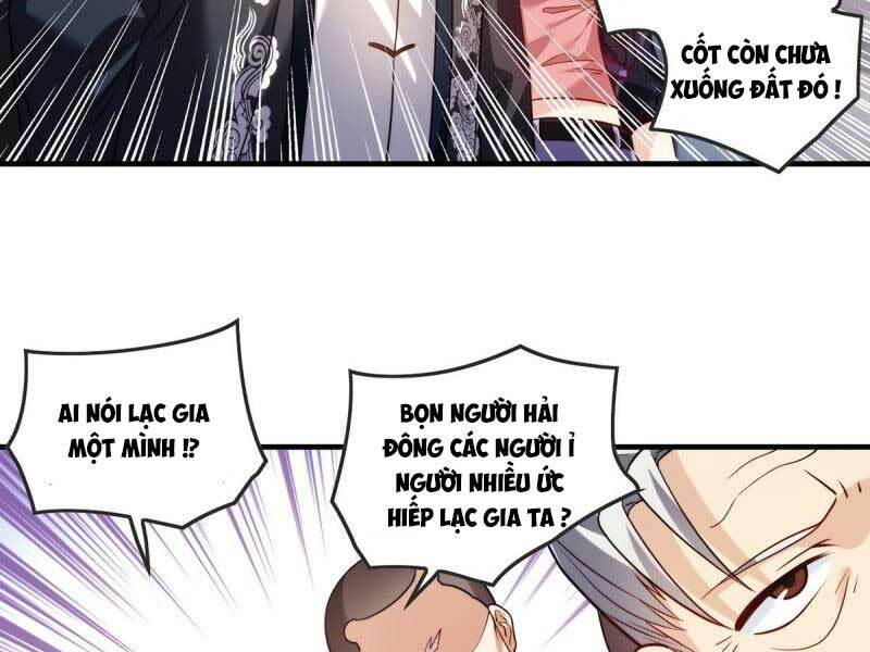 tiên tôn lạc vô cực Chapter 71 - Trang 2