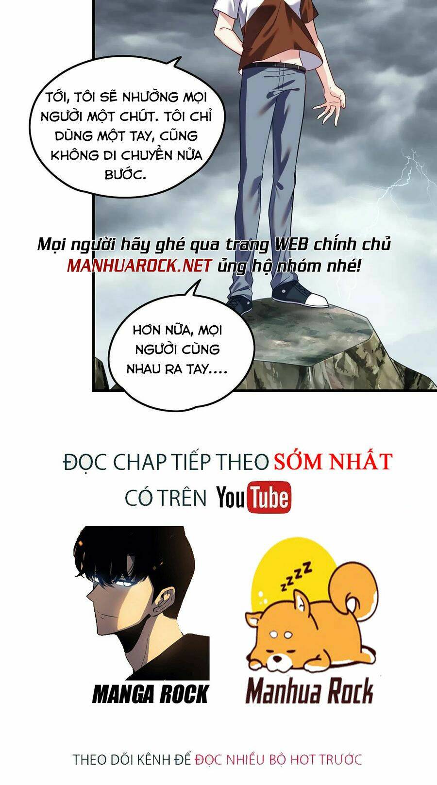 tiên tôn lạc vô cực chapter 75 - Trang 2