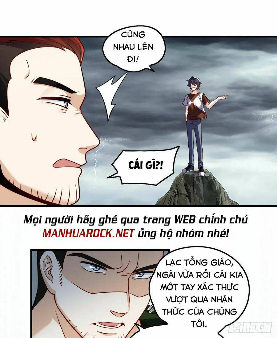 tiên tôn lạc vô cực chapter 75 - Trang 2