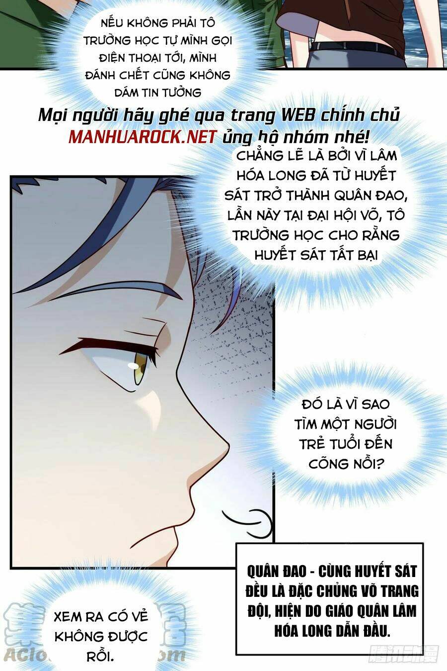 tiên tôn lạc vô cực chapter 75 - Trang 2