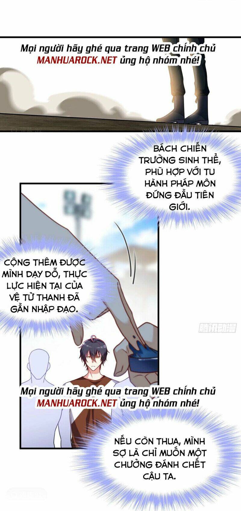 tiên tôn lạc vô cực chapter 78 - Next chapter 79