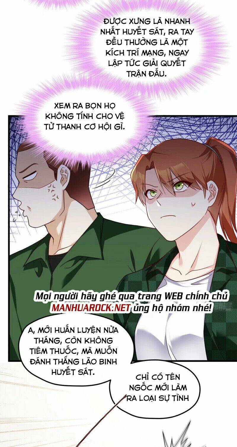 tiên tôn lạc vô cực chapter 78 - Next chapter 79