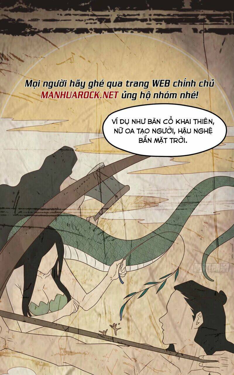 tiên tôn lạc vô cực chapter 78 - Next chapter 79