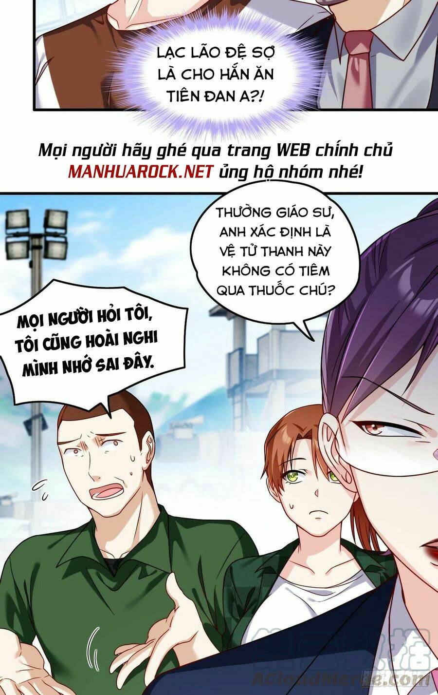 tiên tôn lạc vô cực chapter 79 - Next Chapter 80