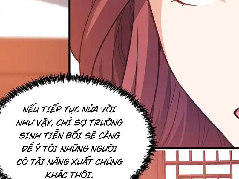 tiên tử chậm đã ! xin hãy nghe ta giảo biện ! Chương 19 - Trang 2