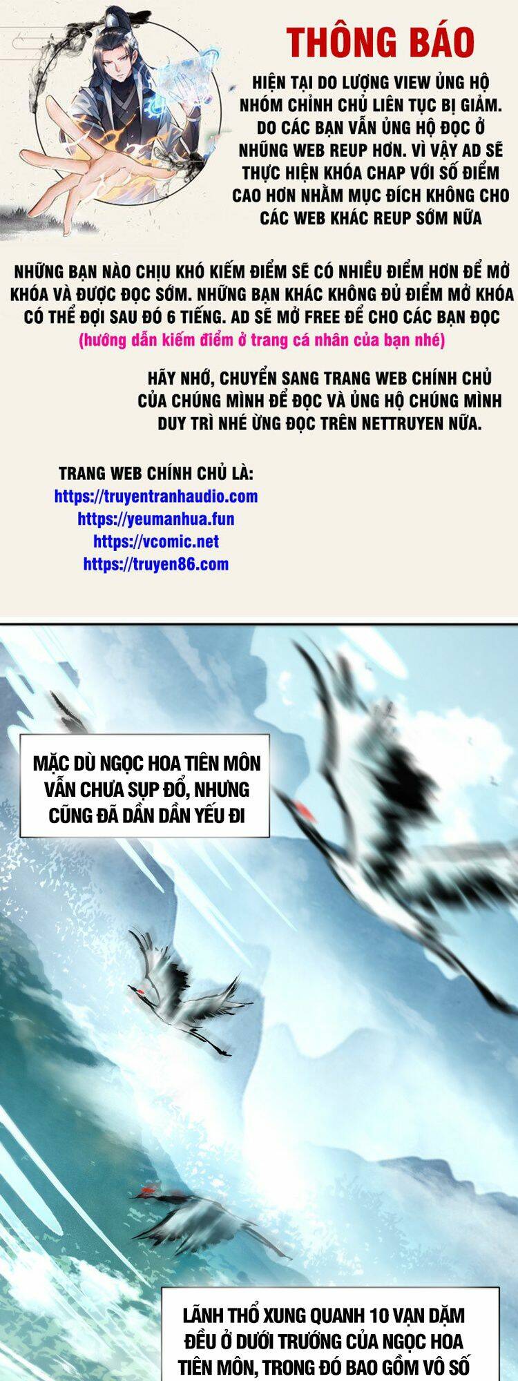 tiên tử, ngươi có điềm đại hung! chapter 2 - Trang 2