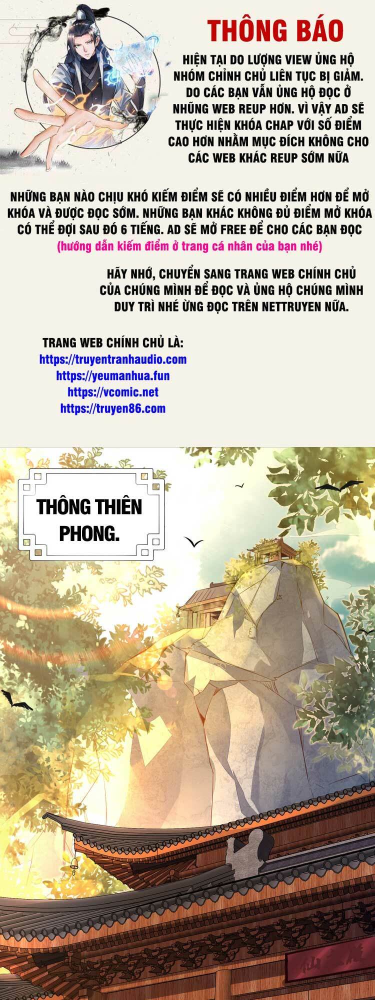 tiên tử, ngươi có điềm đại hung! chapter 3 - Next chapter 4