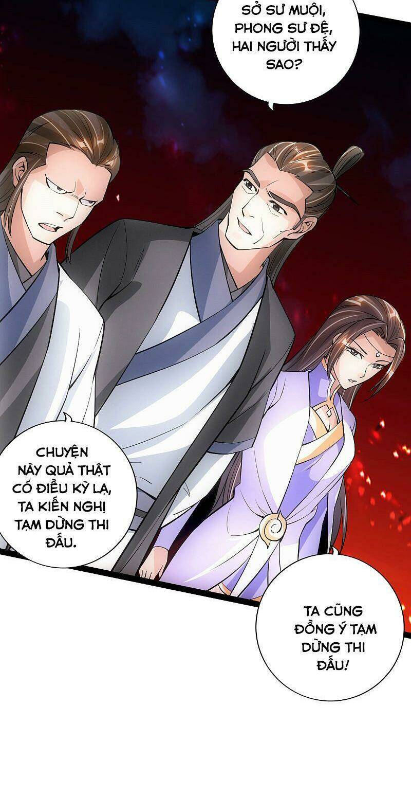 tiên võ đế tôn Chapter 104 - Trang 2