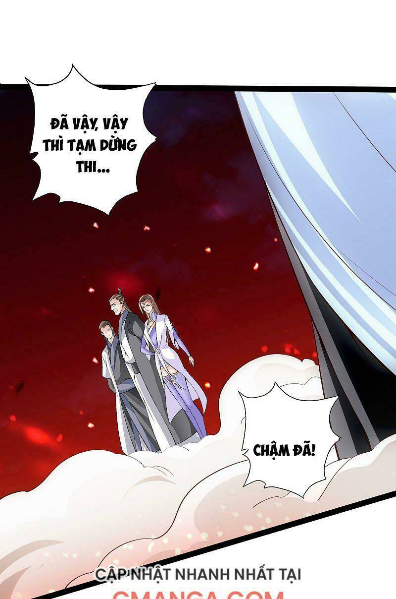 tiên võ đế tôn Chapter 104 - Trang 2