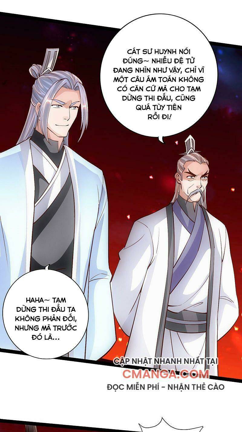 tiên võ đế tôn Chapter 104 - Trang 2