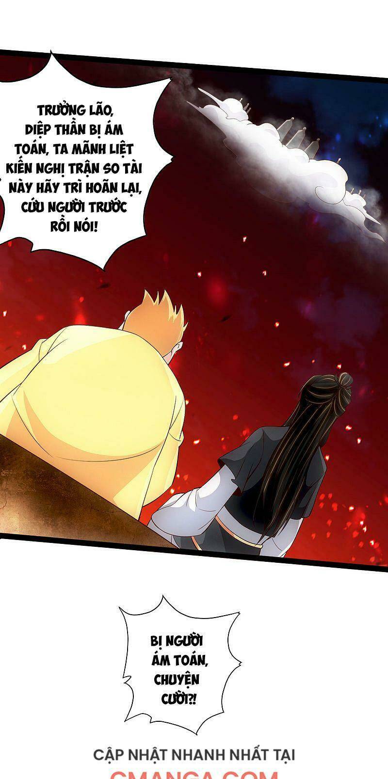 tiên võ đế tôn Chapter 104 - Trang 2