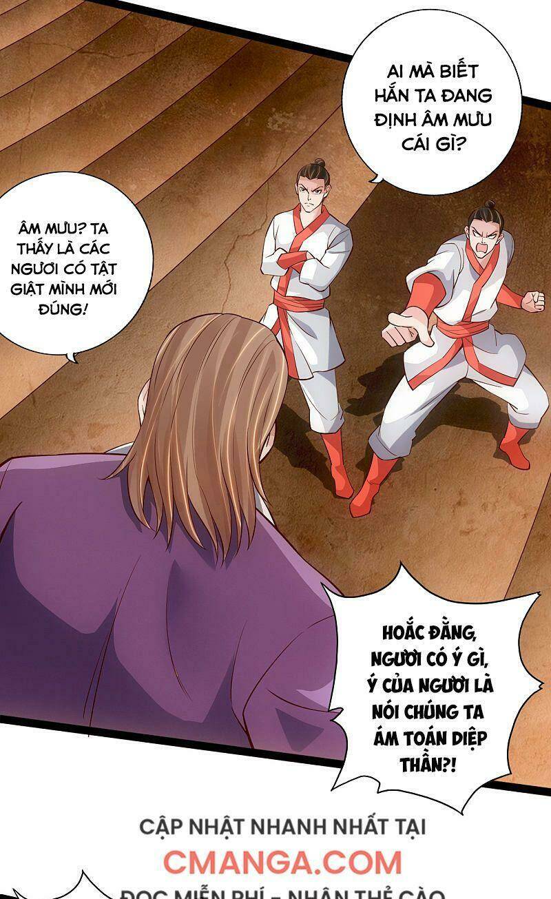 tiên võ đế tôn Chapter 104 - Trang 2