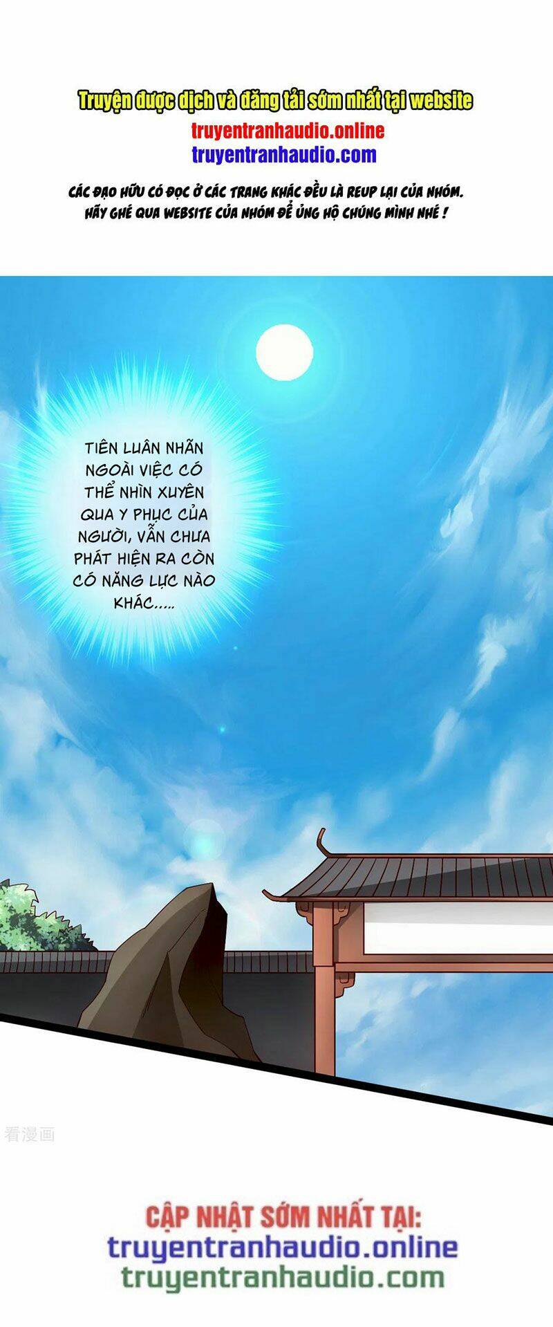 tiên võ đế tôn Chapter 119 - Trang 2