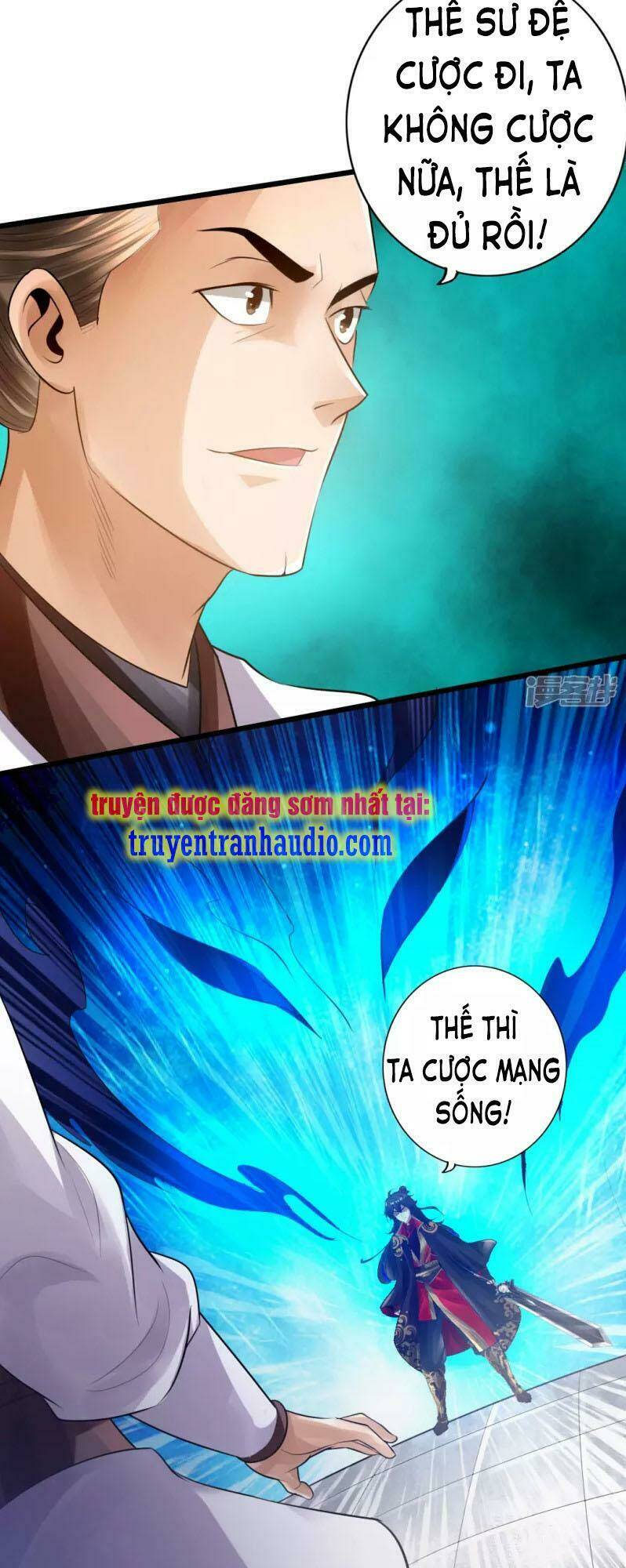 tiên võ đế tôn chapter 12 - Next chapter 13