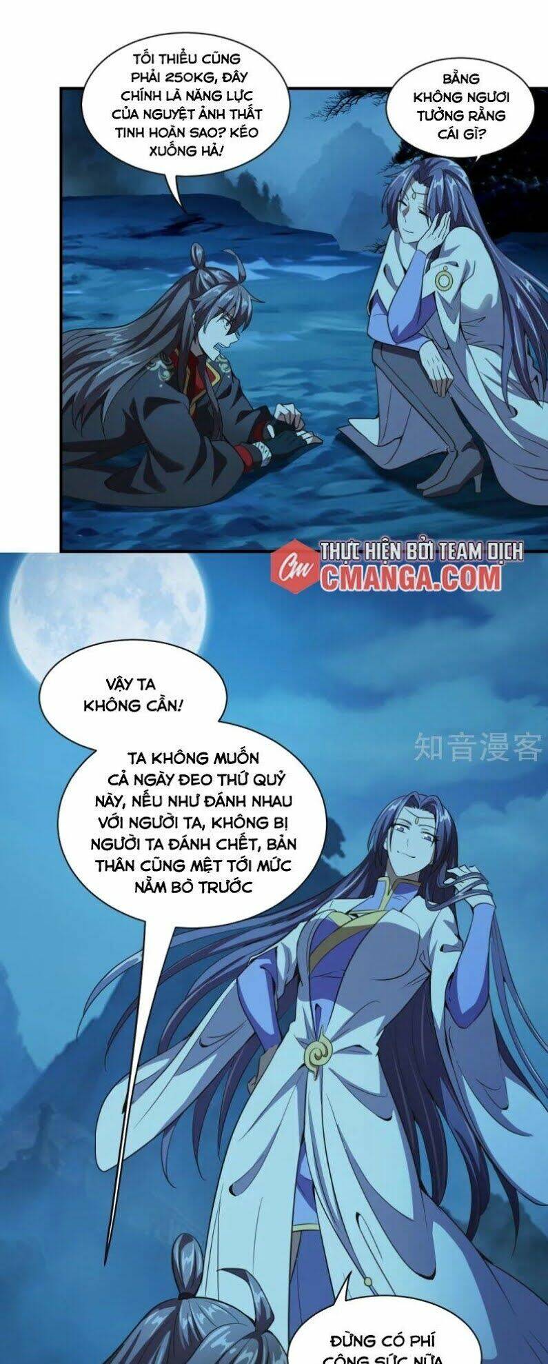 tiên võ đế tôn Chapter 150 - Next Chapter 151