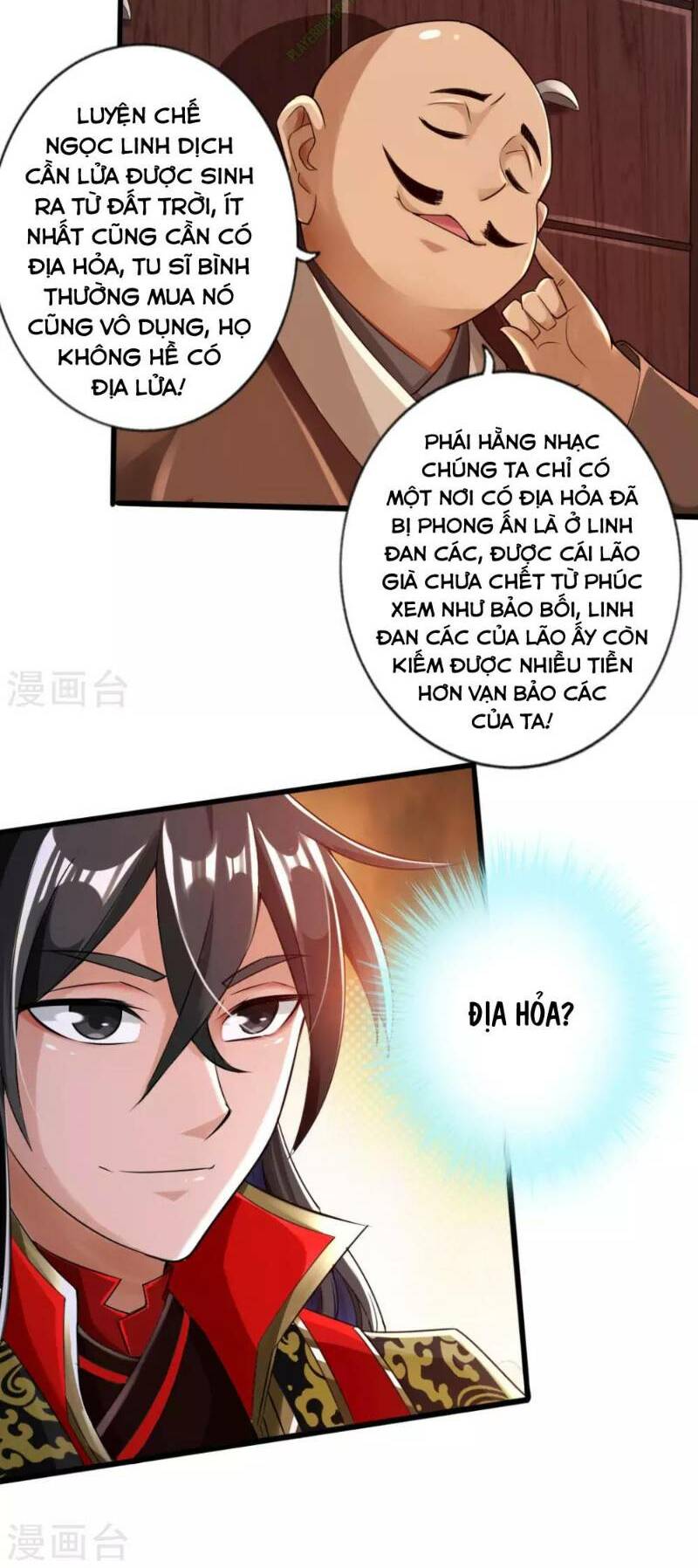 tiên võ đế tôn chapter 17 - Trang 2