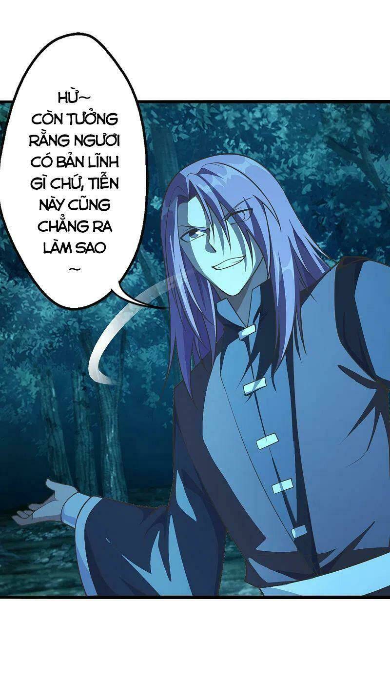 tiên võ đế tôn Chapter 175 - Trang 2