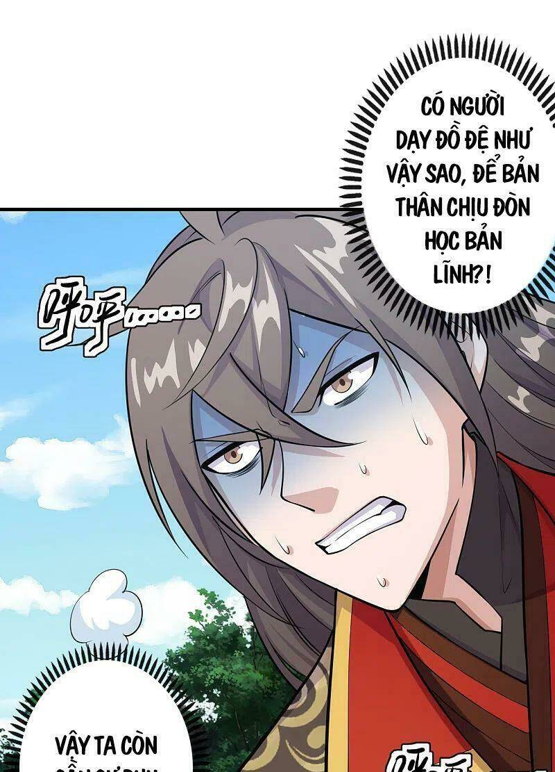 tiên võ đế tôn Chapter 185 - Trang 2