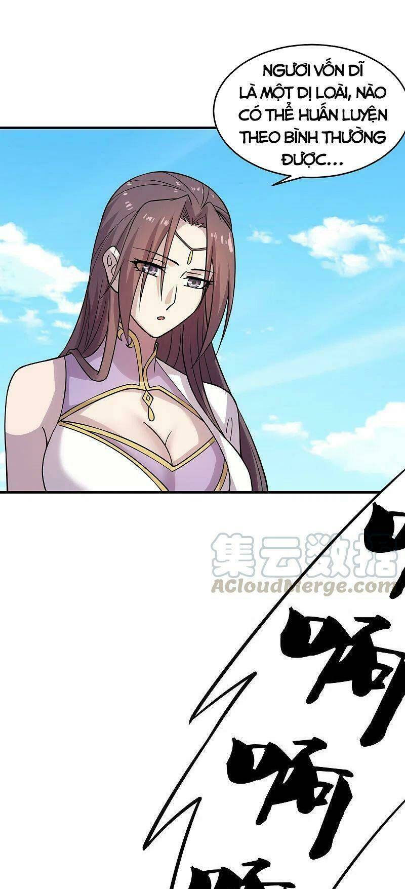 tiên võ đế tôn Chapter 186 - Trang 2