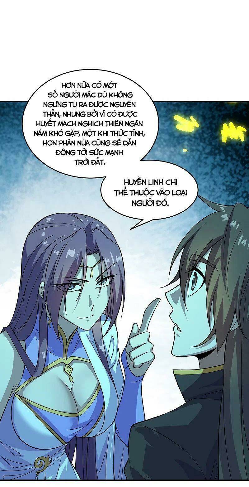 tiên võ đế tôn Chapter 198 - Trang 2