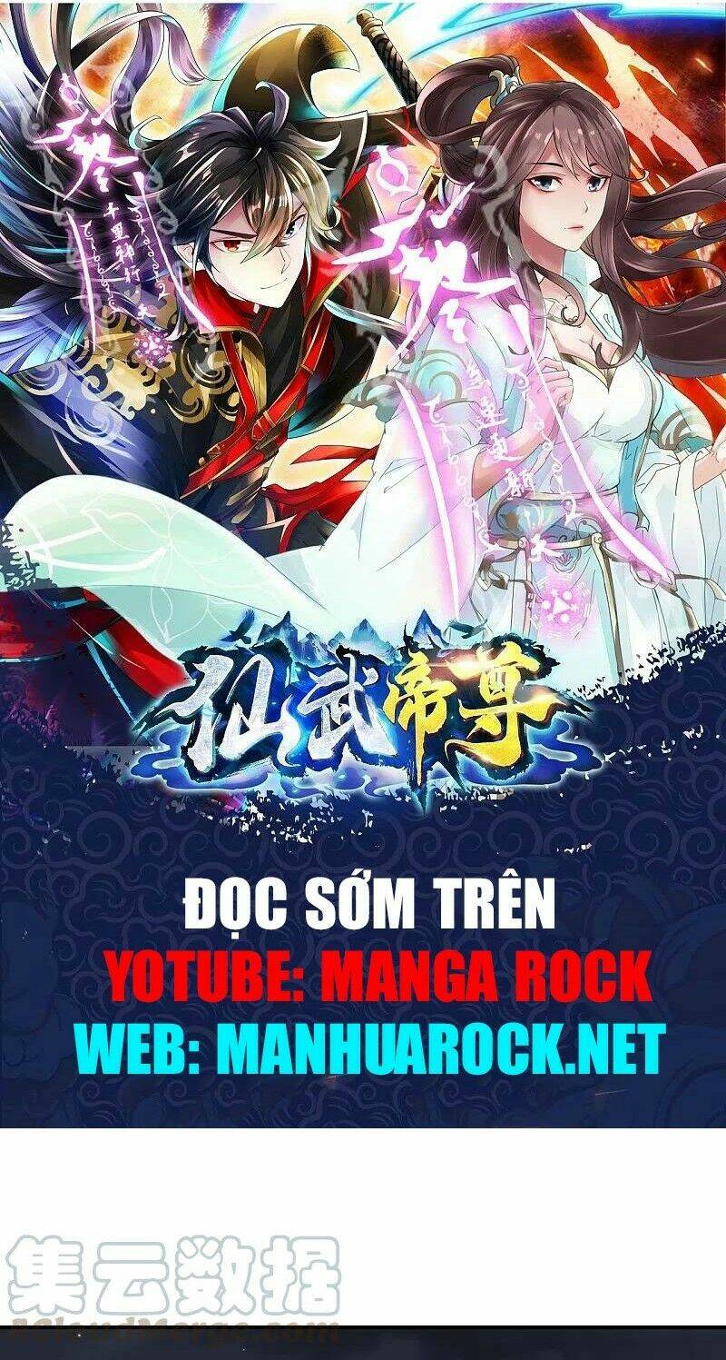 tiên võ đế tôn Chapter 230 - Trang 2