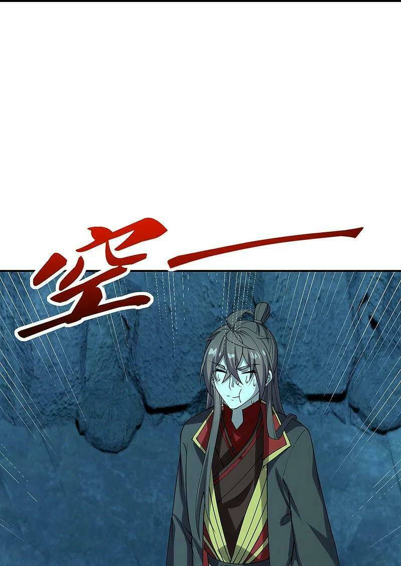 tiên võ đế tôn Chapter 240 - Trang 2