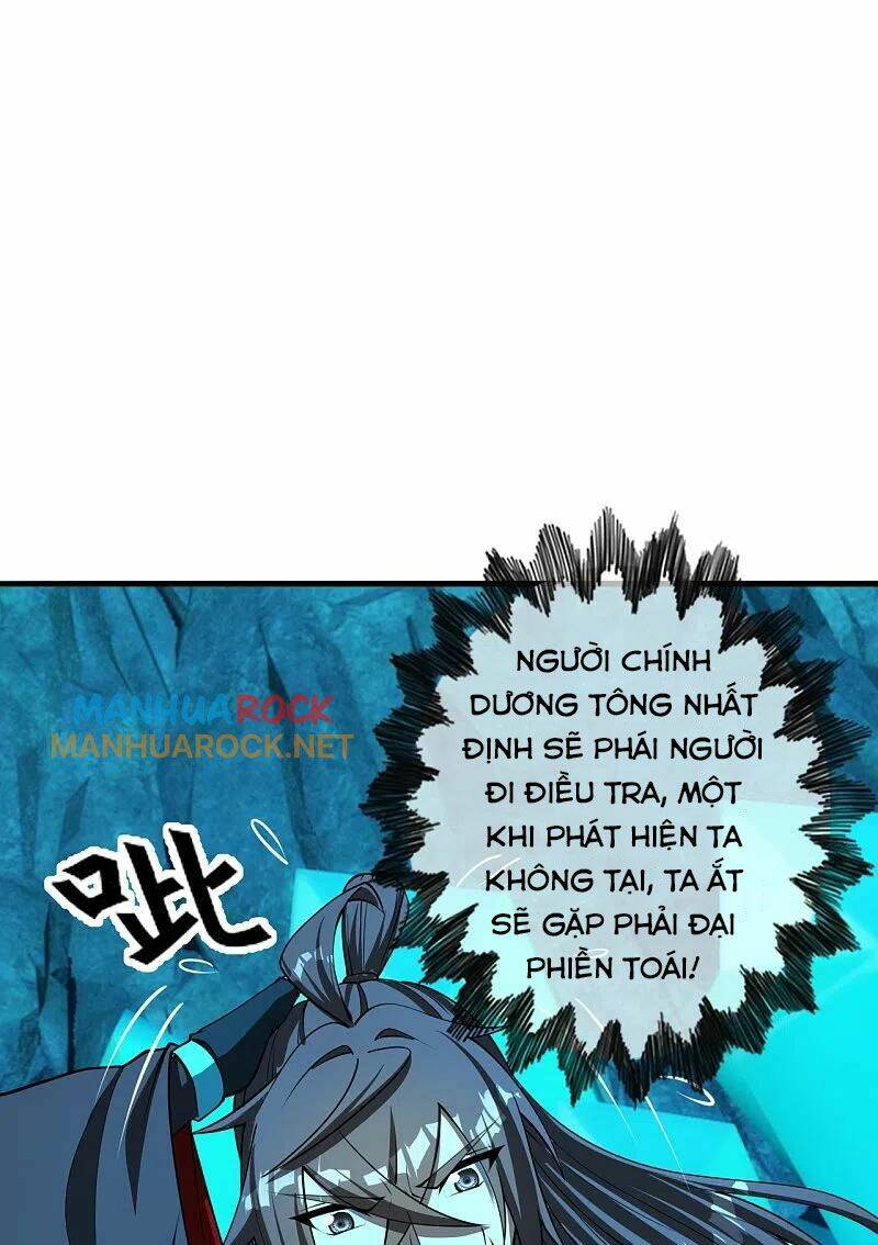 tiên võ đế tôn Chapter 240 - Trang 2