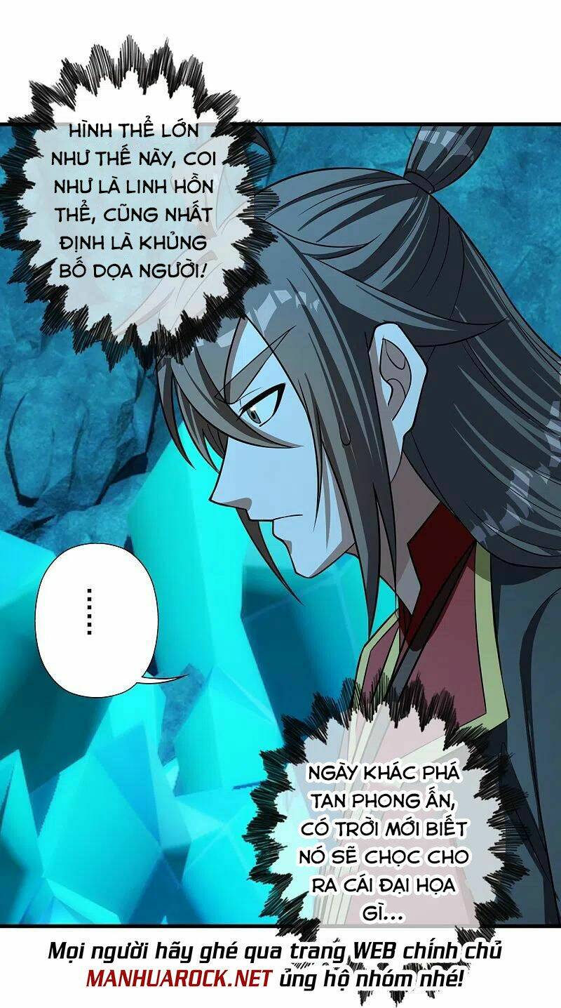 tiên võ đế tôn Chapter 240 - Trang 2