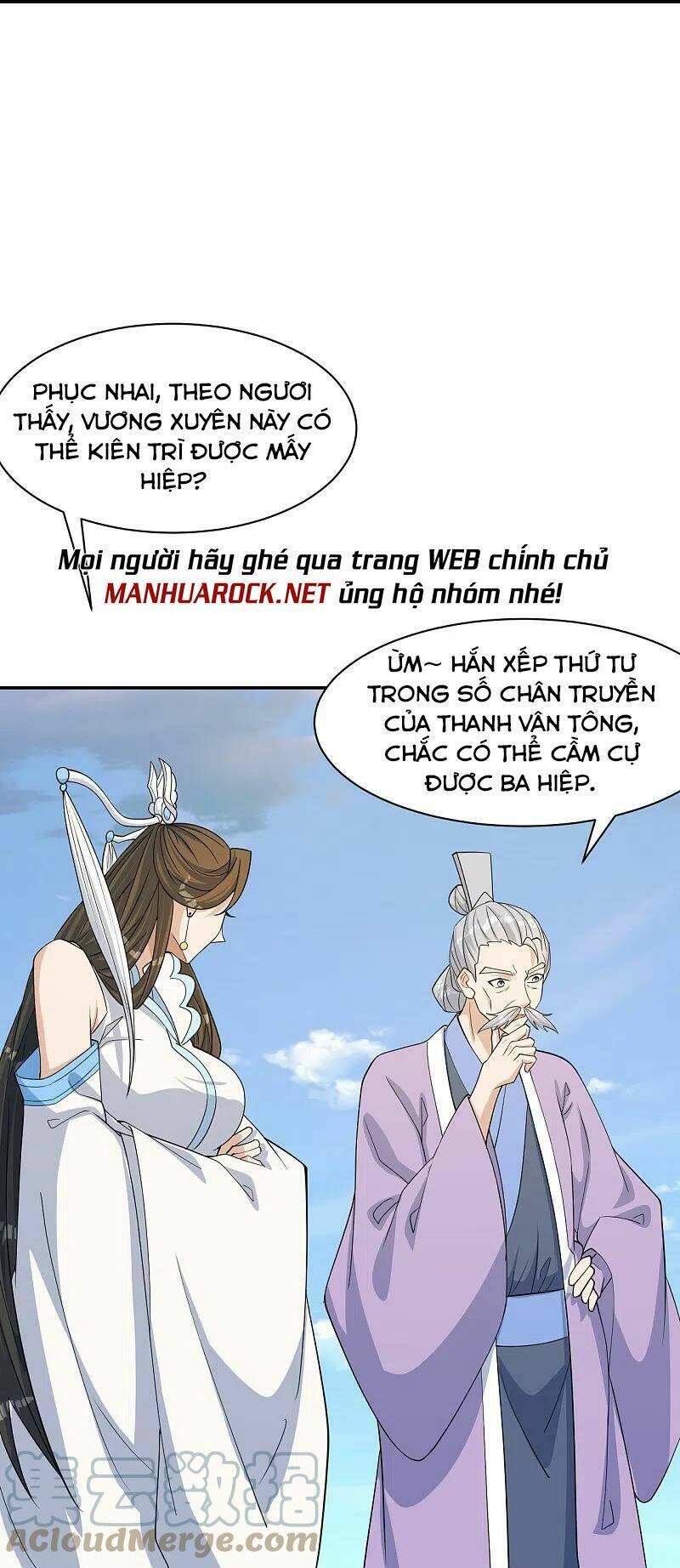 tiên võ đế tôn chapter 250 - Next chapter 251