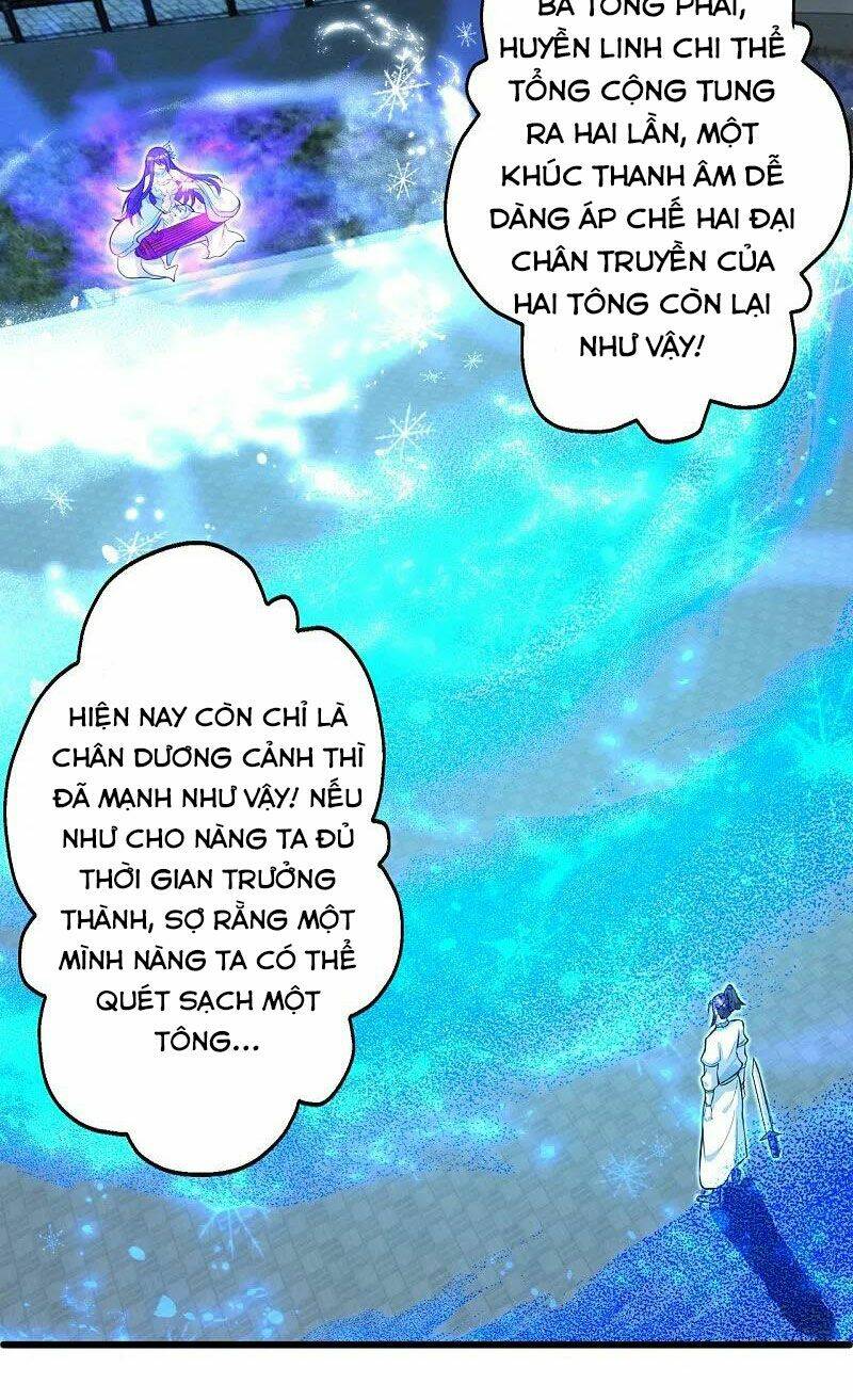 tiên võ đế tôn chapter 251 - Trang 2