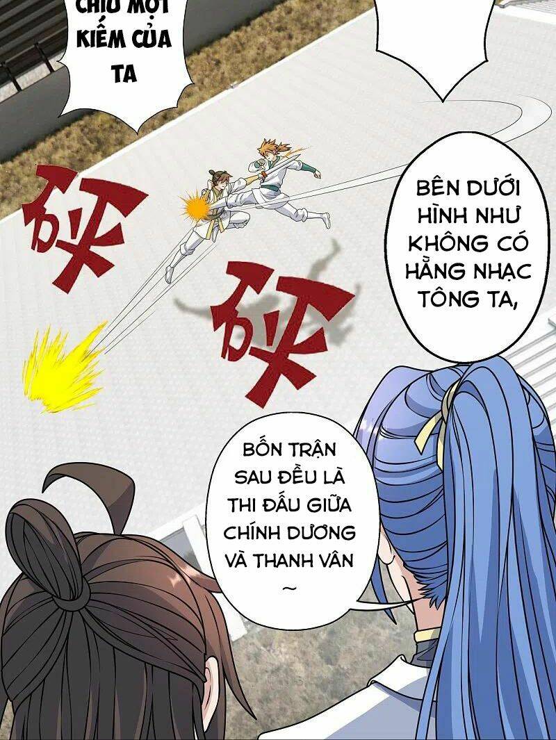 tiên võ đế tôn chapter 251 - Trang 2