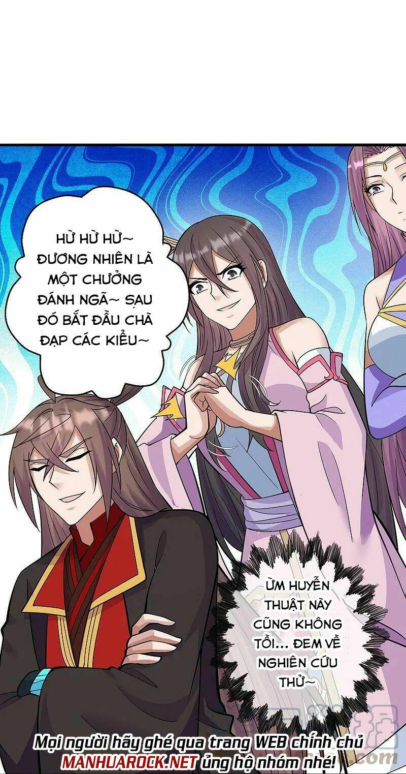 tiên võ đế tôn chapter 251 - Trang 2