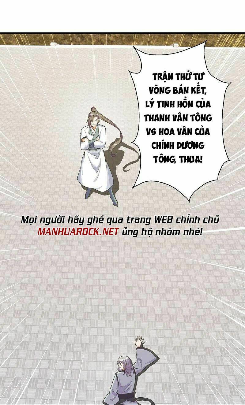 tiên võ đế tôn chapter 251 - Trang 2