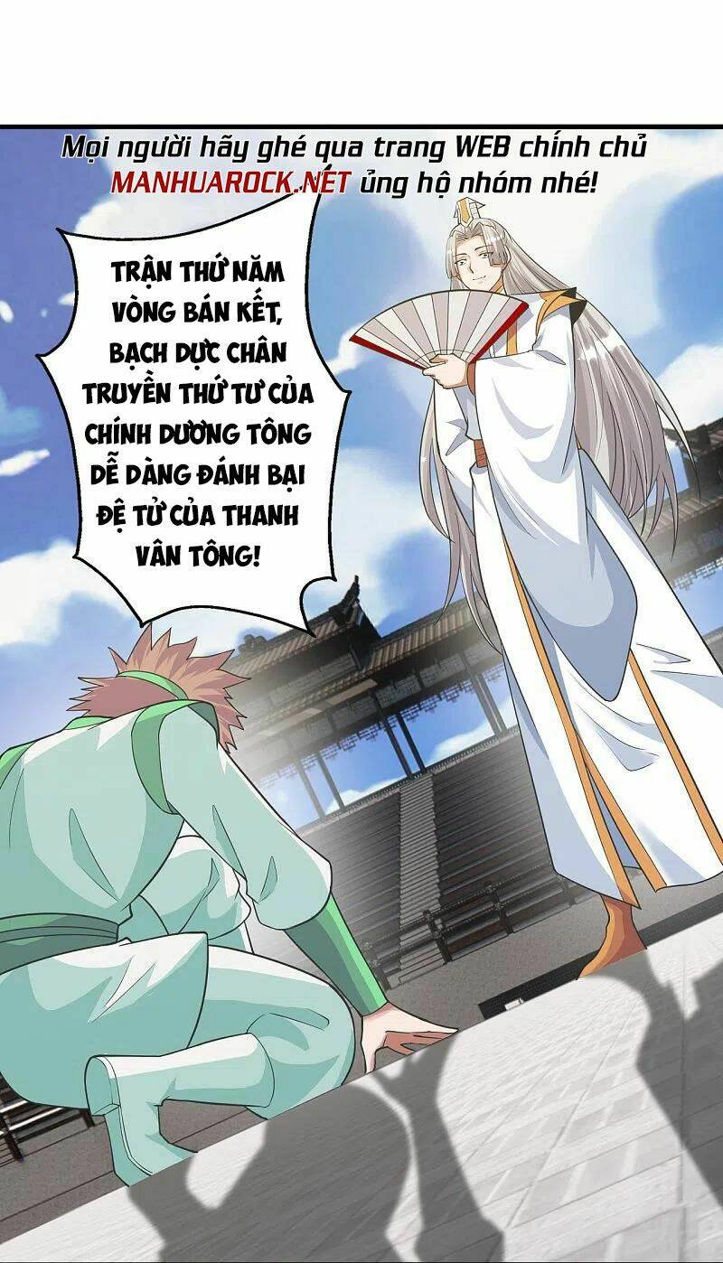 tiên võ đế tôn chapter 251 - Trang 2