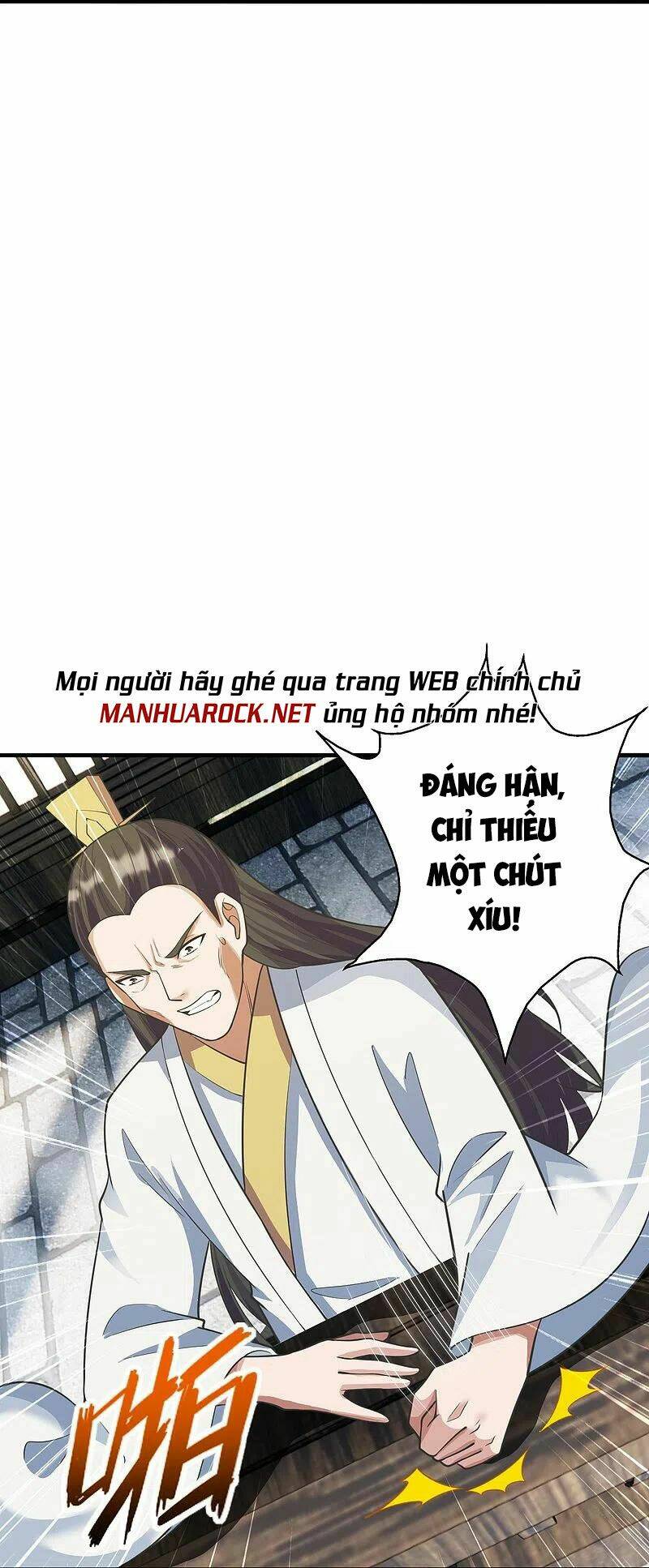 tiên võ đế tôn chapter 251 - Trang 2