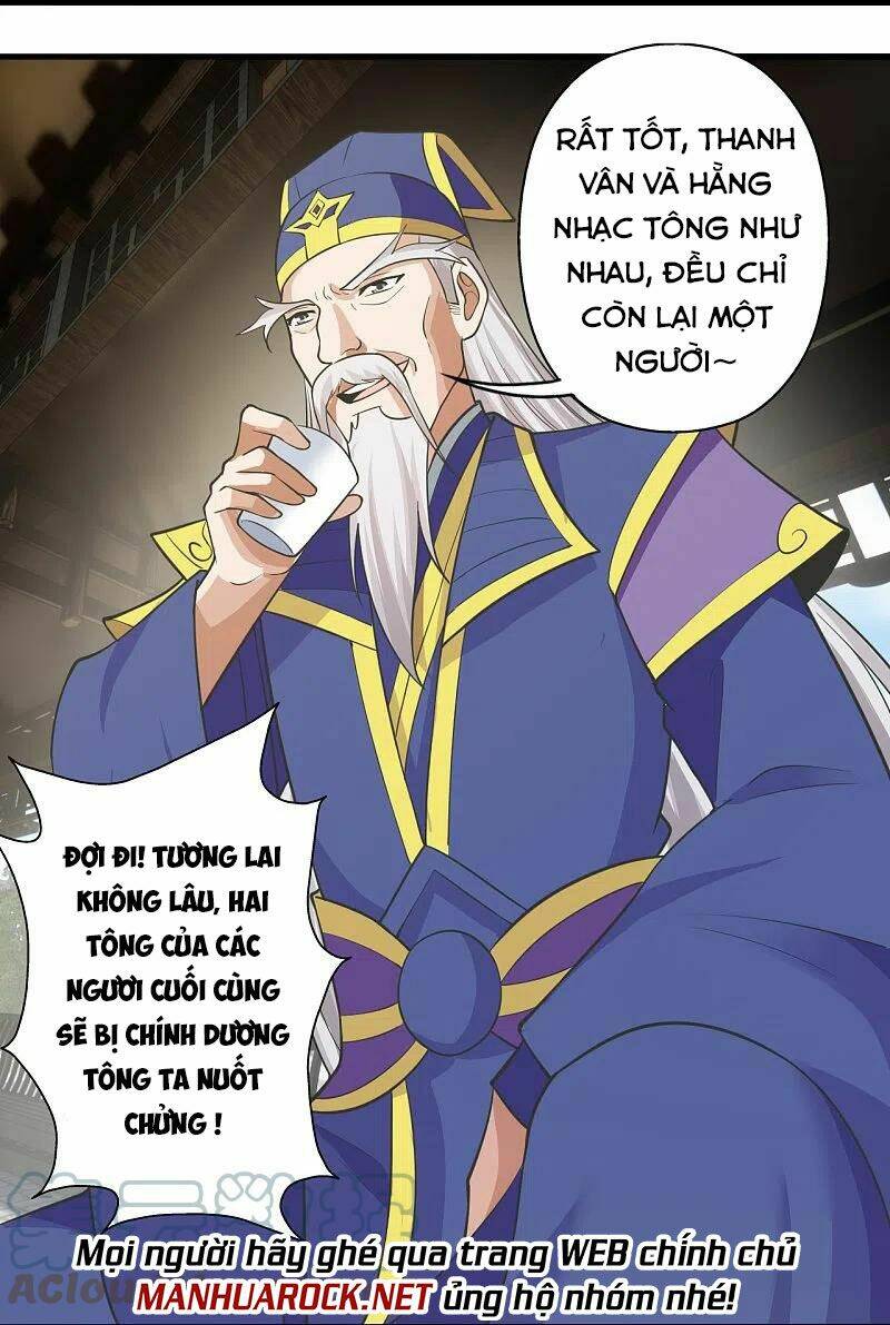 tiên võ đế tôn chapter 251 - Trang 2